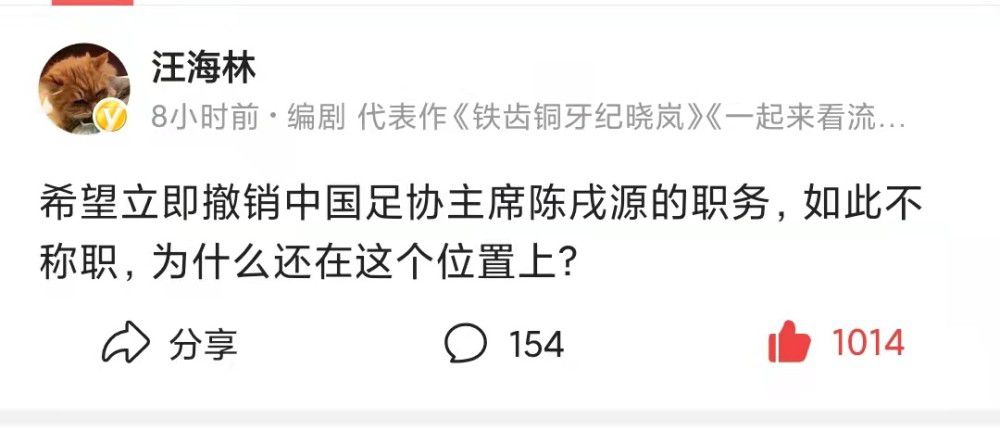 由谢苗饰演的成瞎子，原本并不打算帮倪燕报仇，主角在片中目睹和经历了恶势力的残暴与不公，最终那个昔日的杀神才被唤醒，开启酣畅爽感的复仇之战